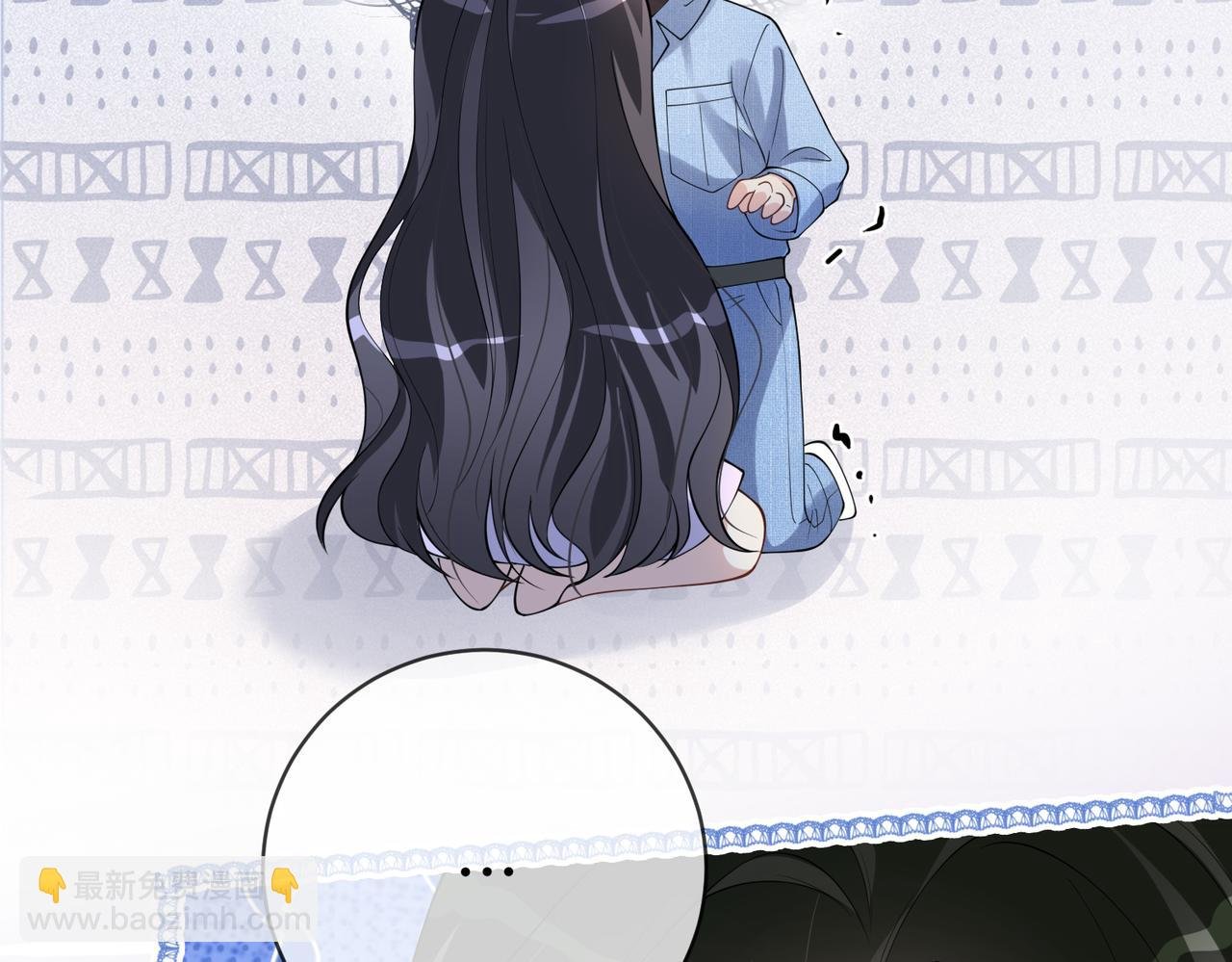 第110话 陆灼主动要微信！