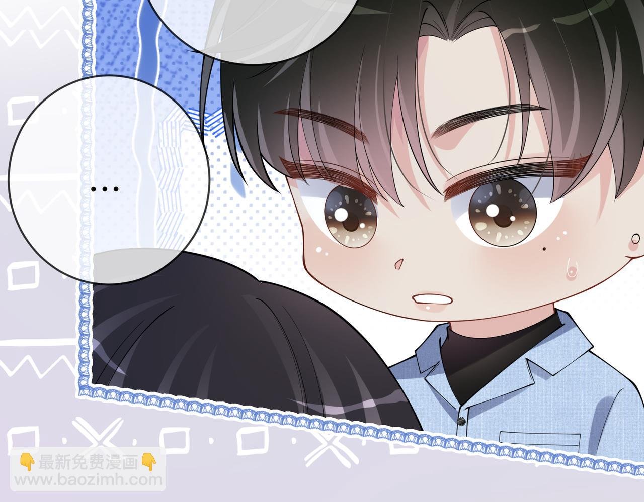 第110话 陆灼主动要微信！