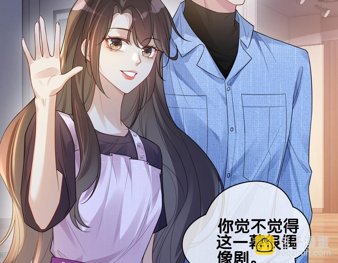 第110话 陆灼主动要微信！