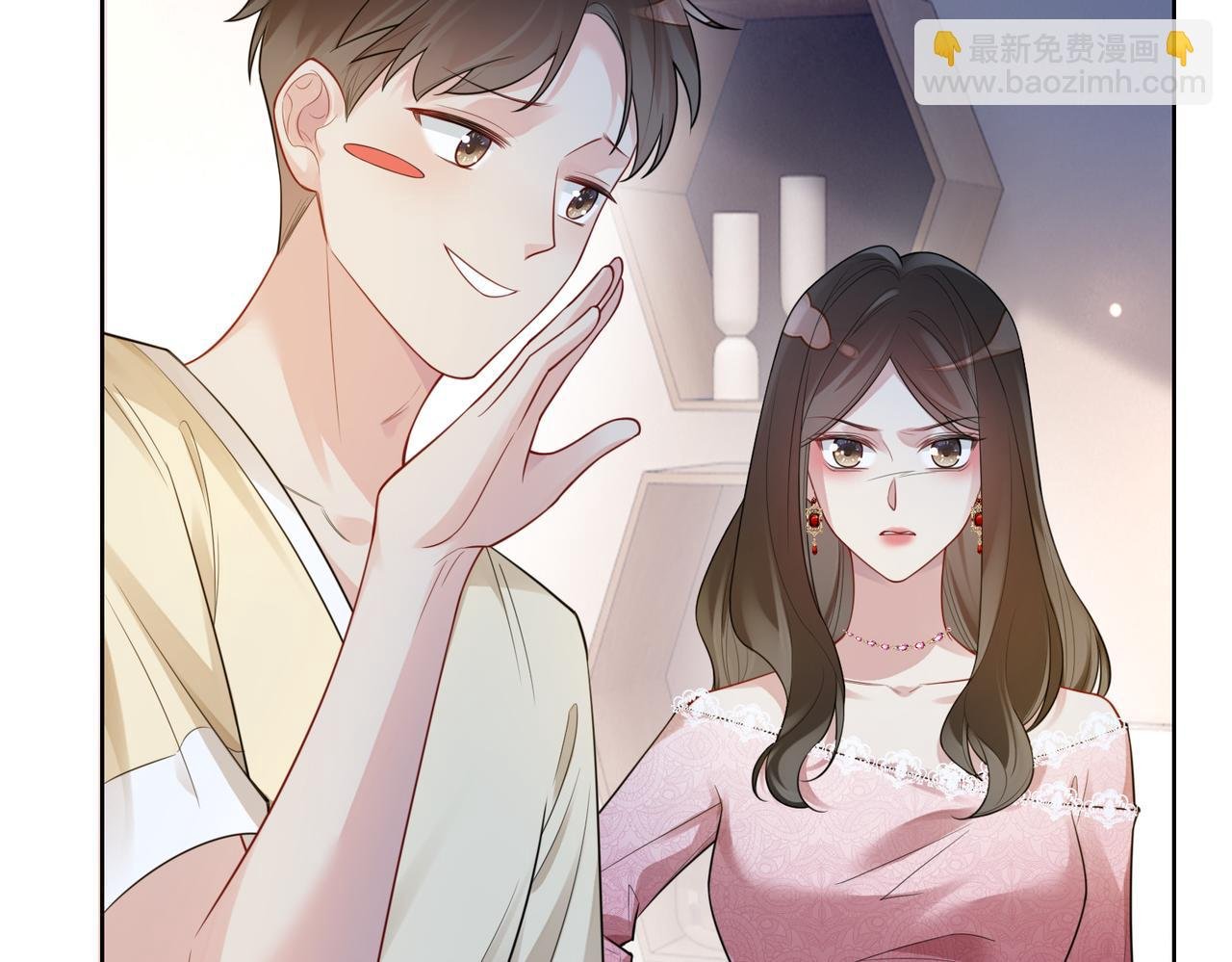 第110话 陆灼主动要微信！