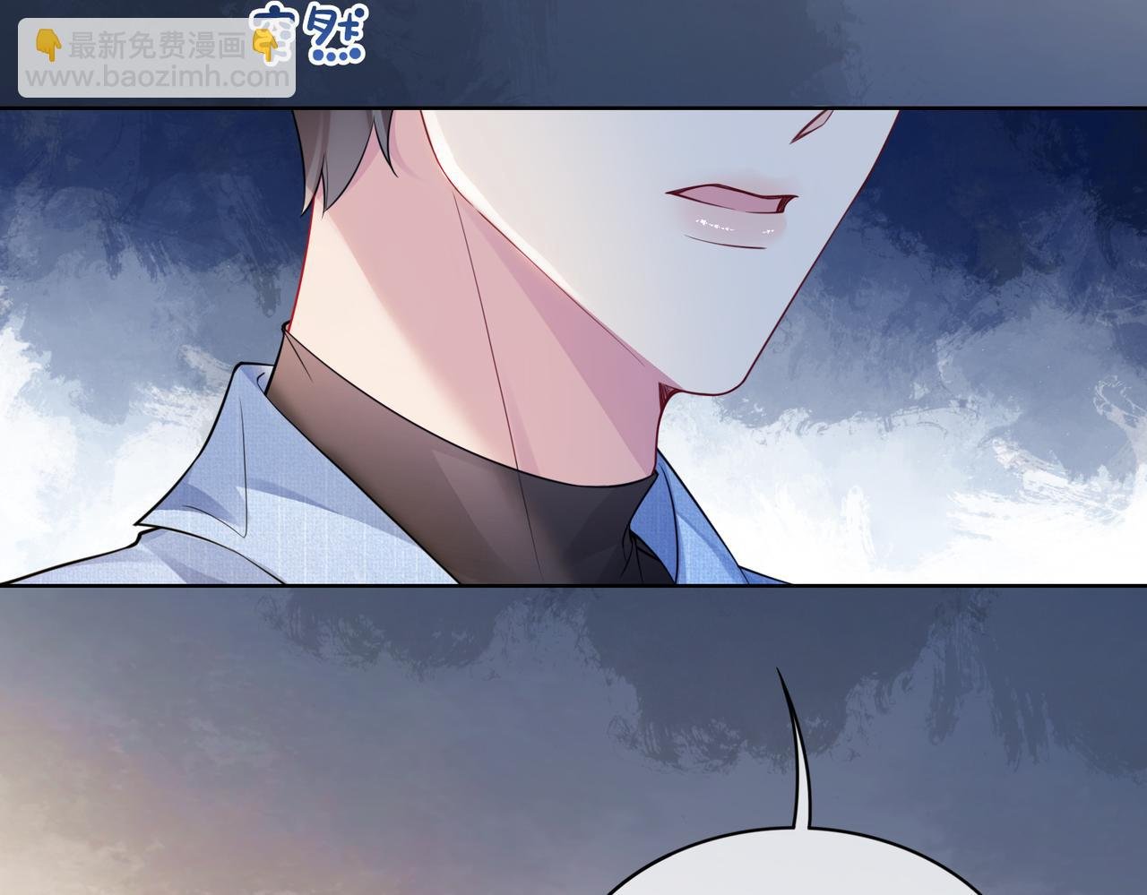 第110话 陆灼主动要微信！