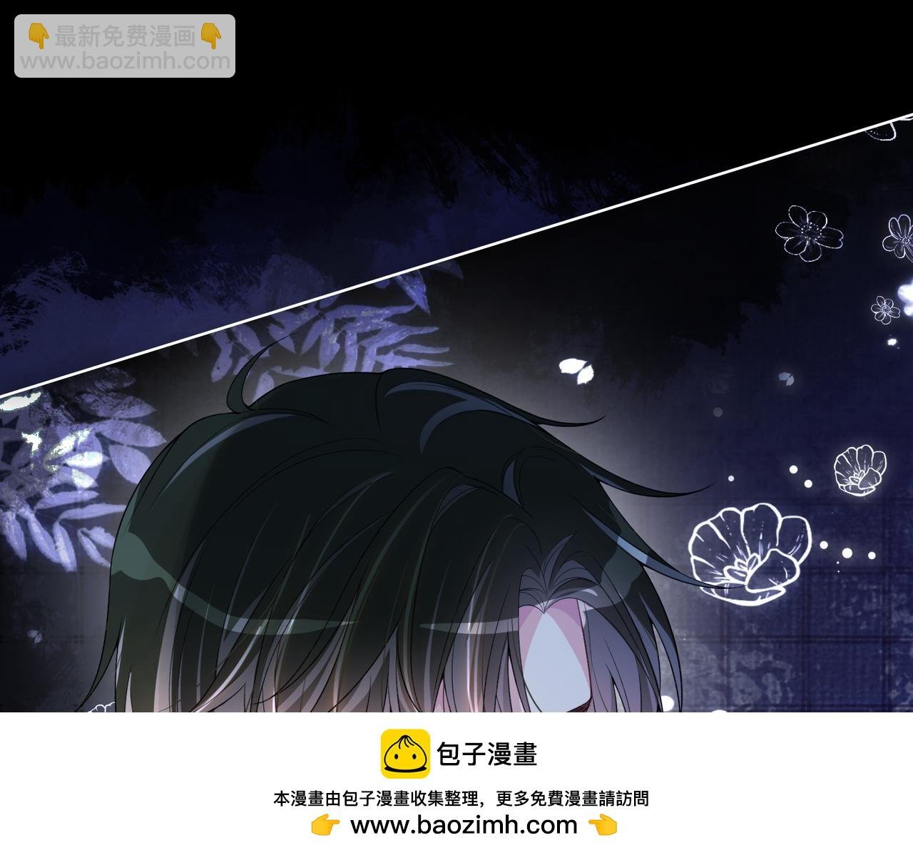第110话 陆灼主动要微信！