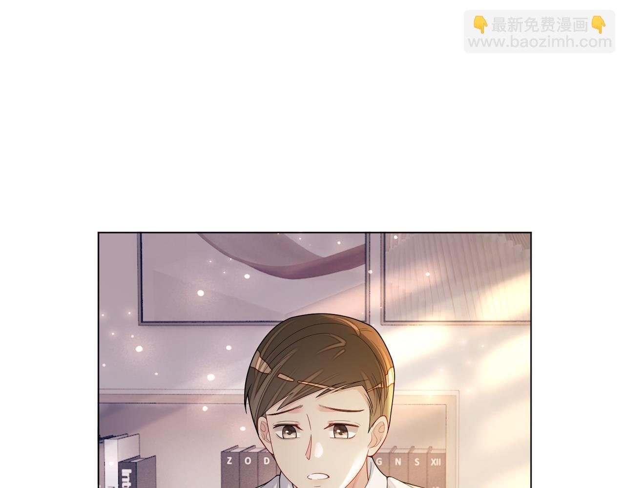 第111话 角色被换！