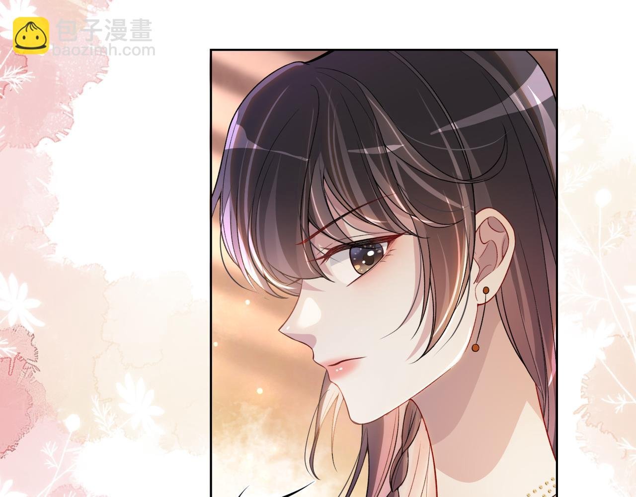第111话 角色被换！