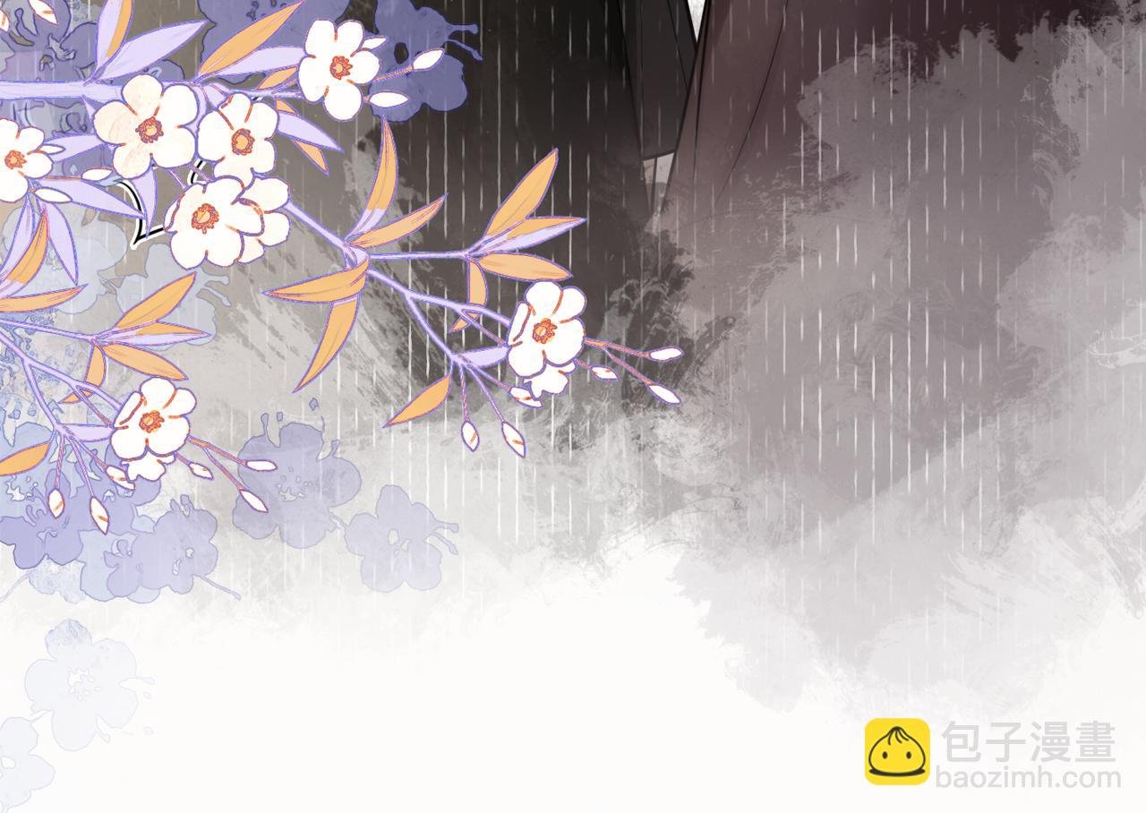 第111话 角色被换！