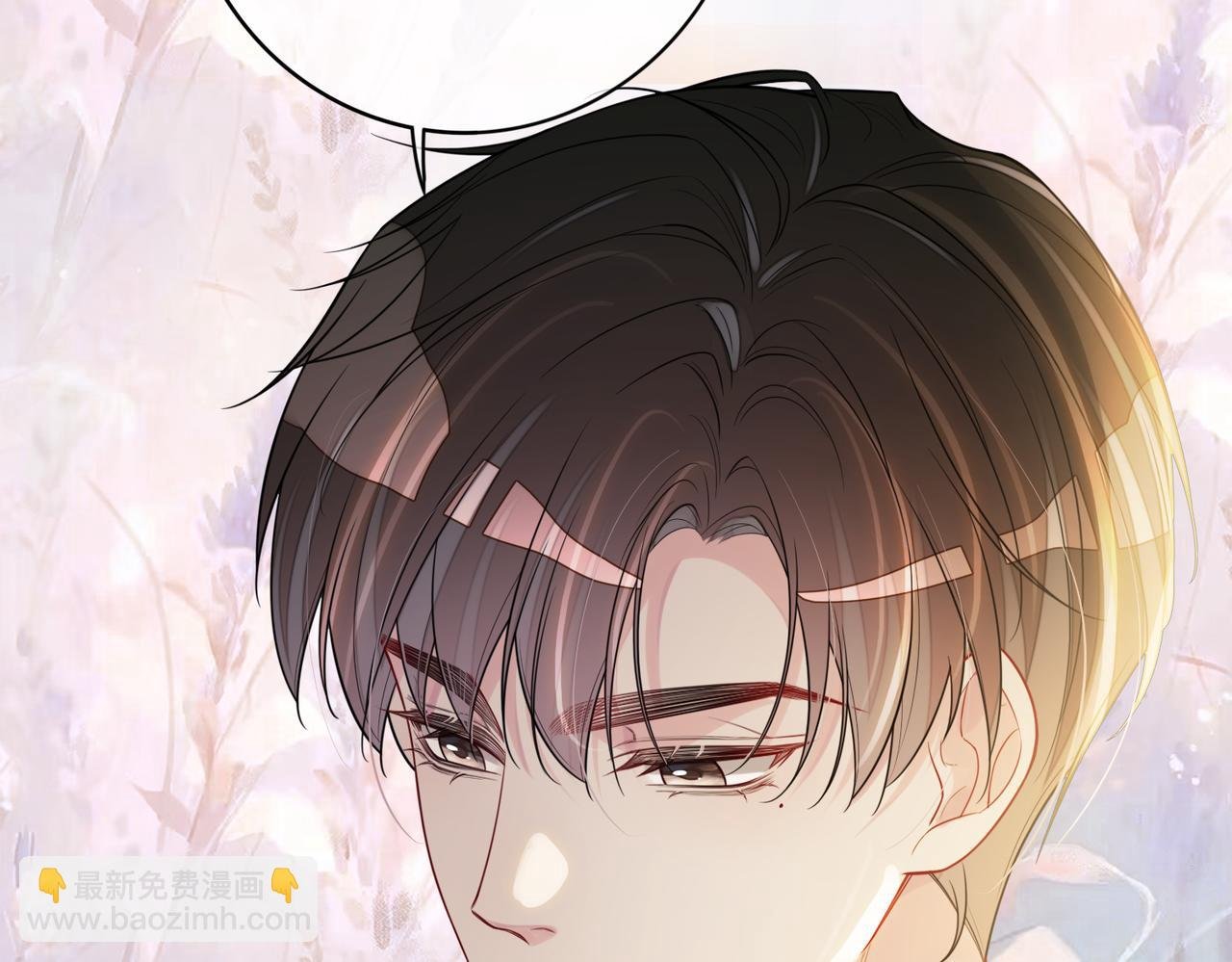 第113话 顾南庭强力助攻
