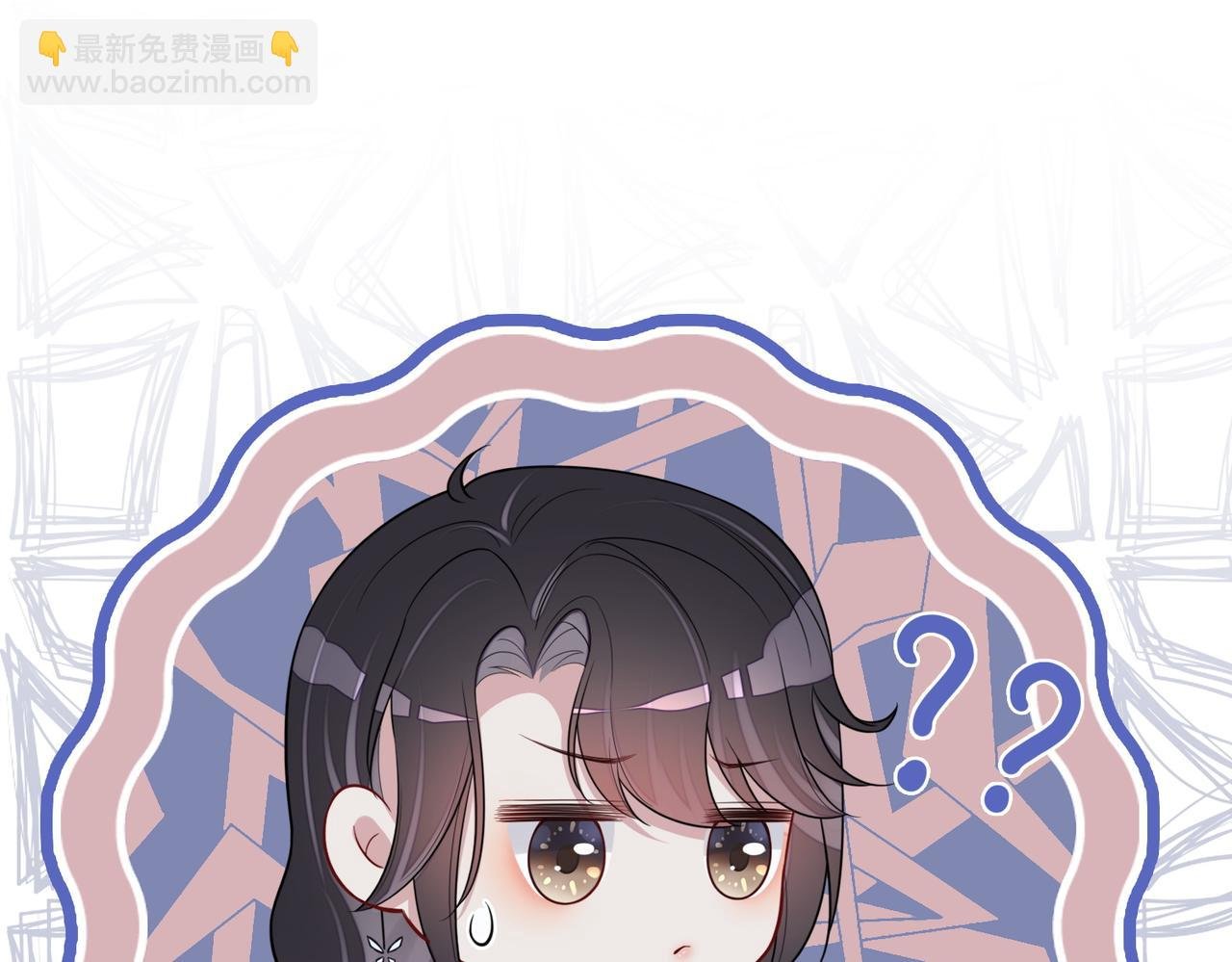 第113话 顾南庭强力助攻