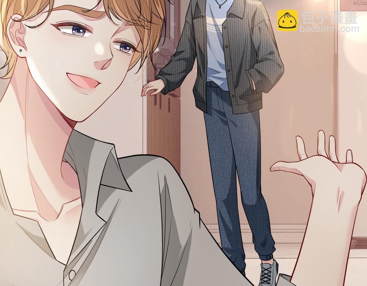 第113话 顾南庭强力助攻