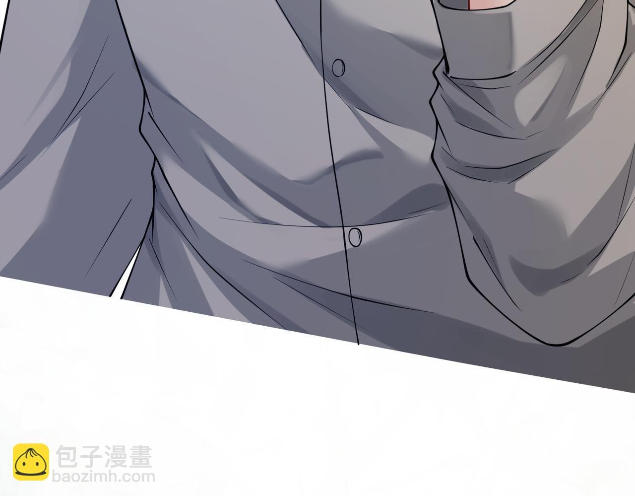 第113话 顾南庭强力助攻