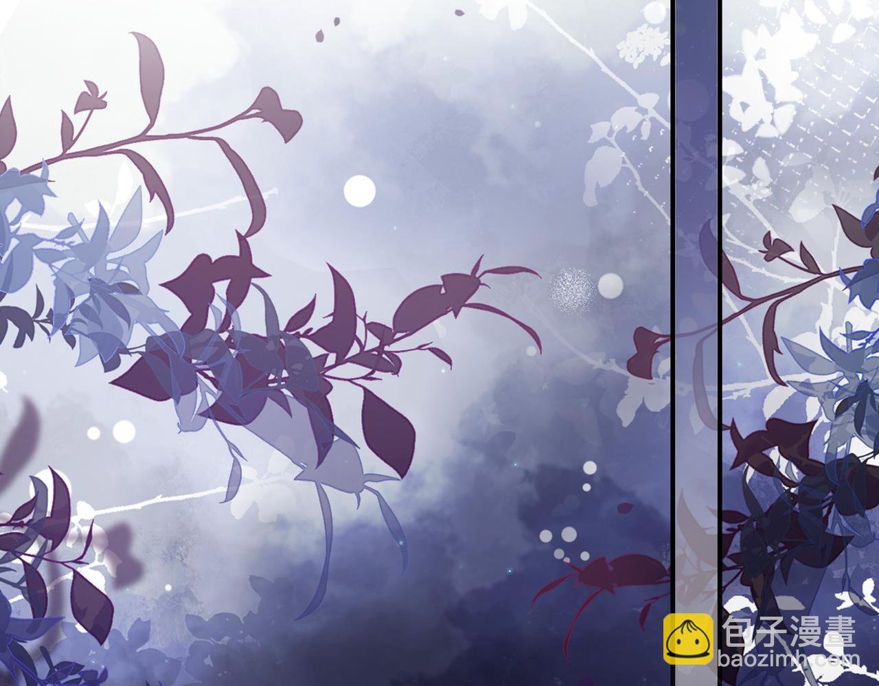 第113话 顾南庭强力助攻