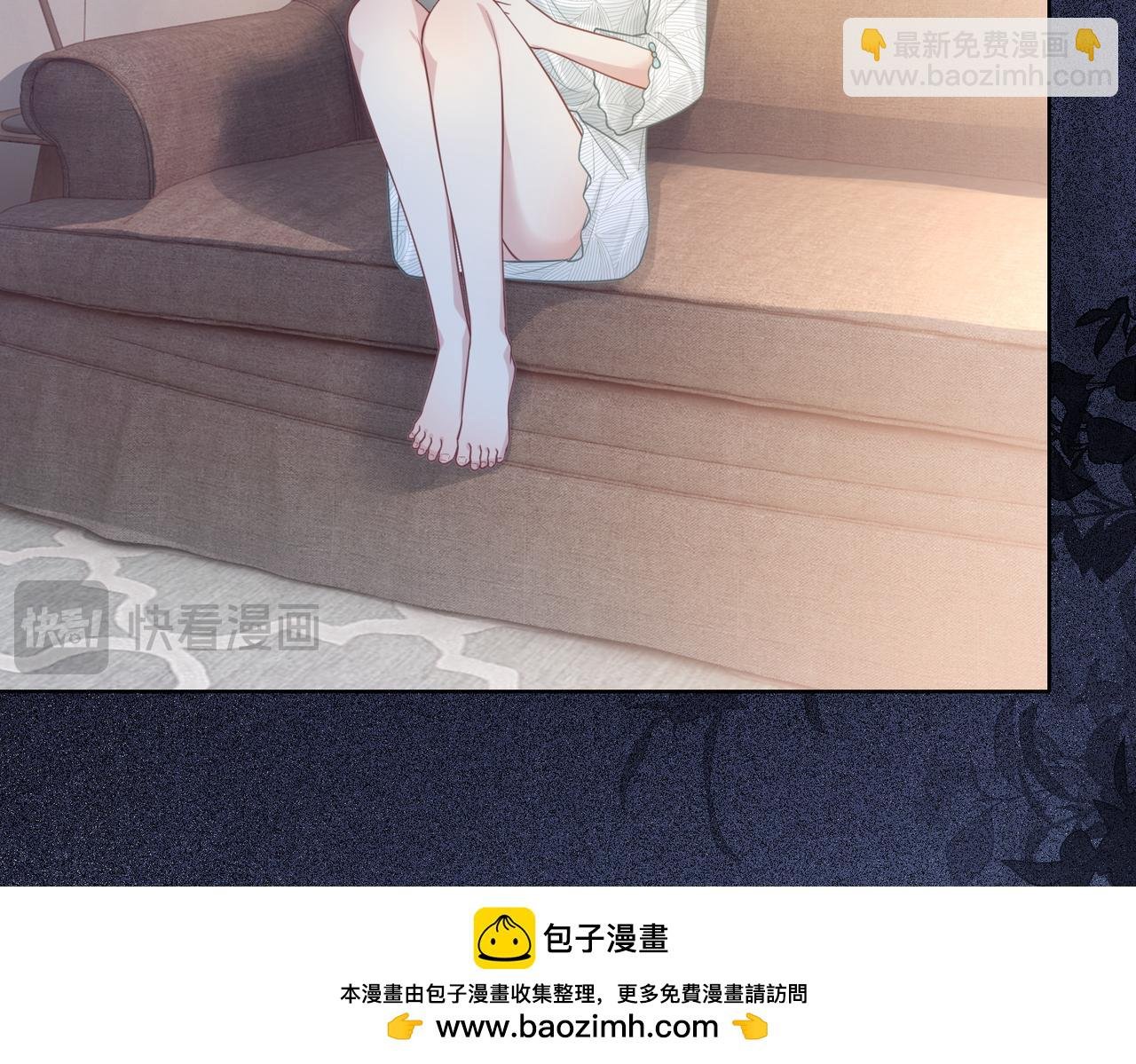 第113话 顾南庭强力助攻