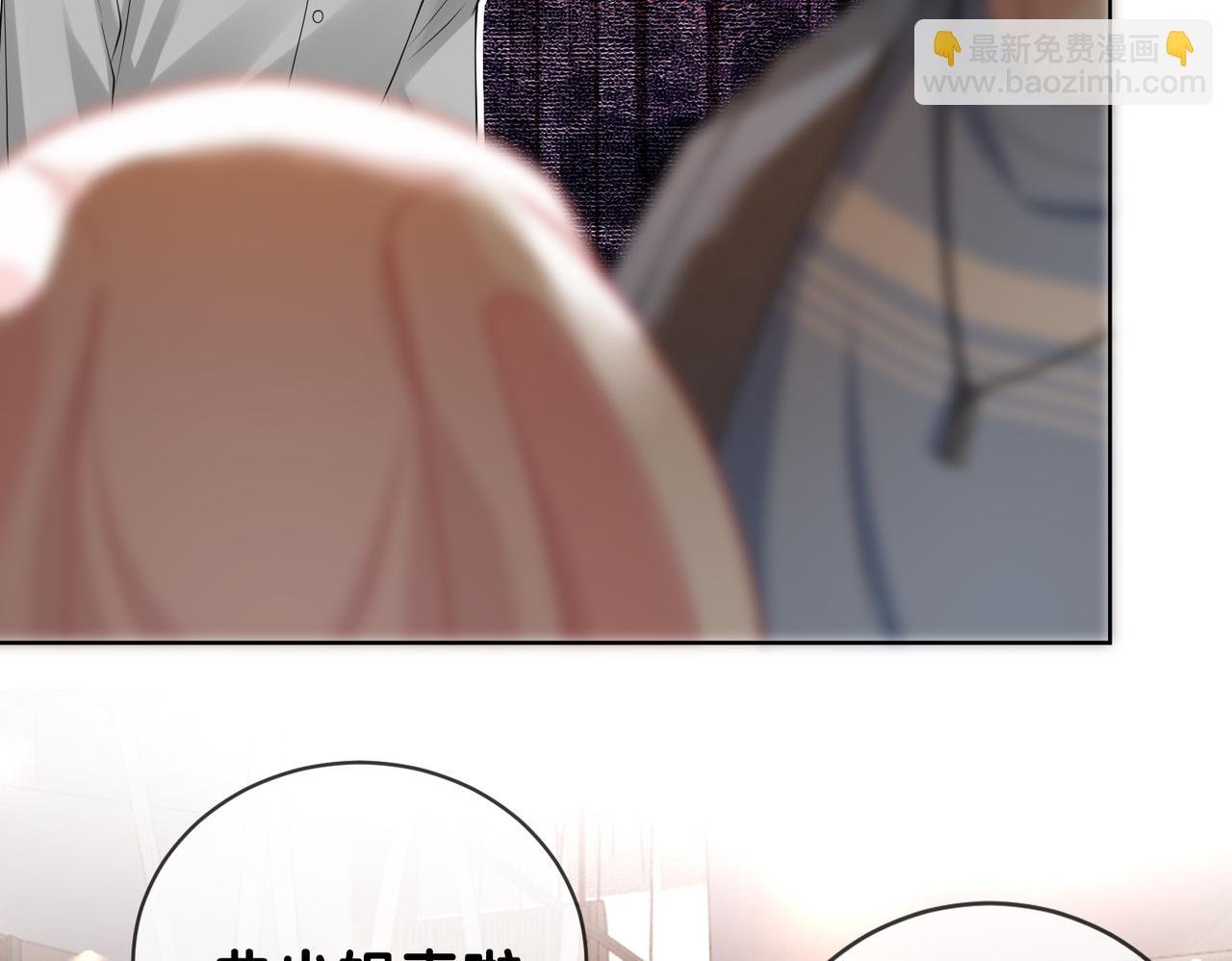 第114话 情敌出现！？