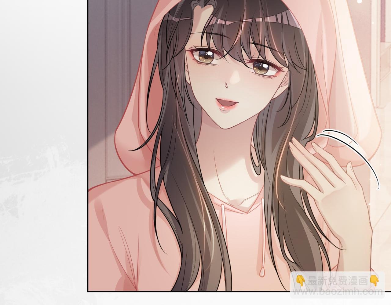 第114话 情敌出现！？
