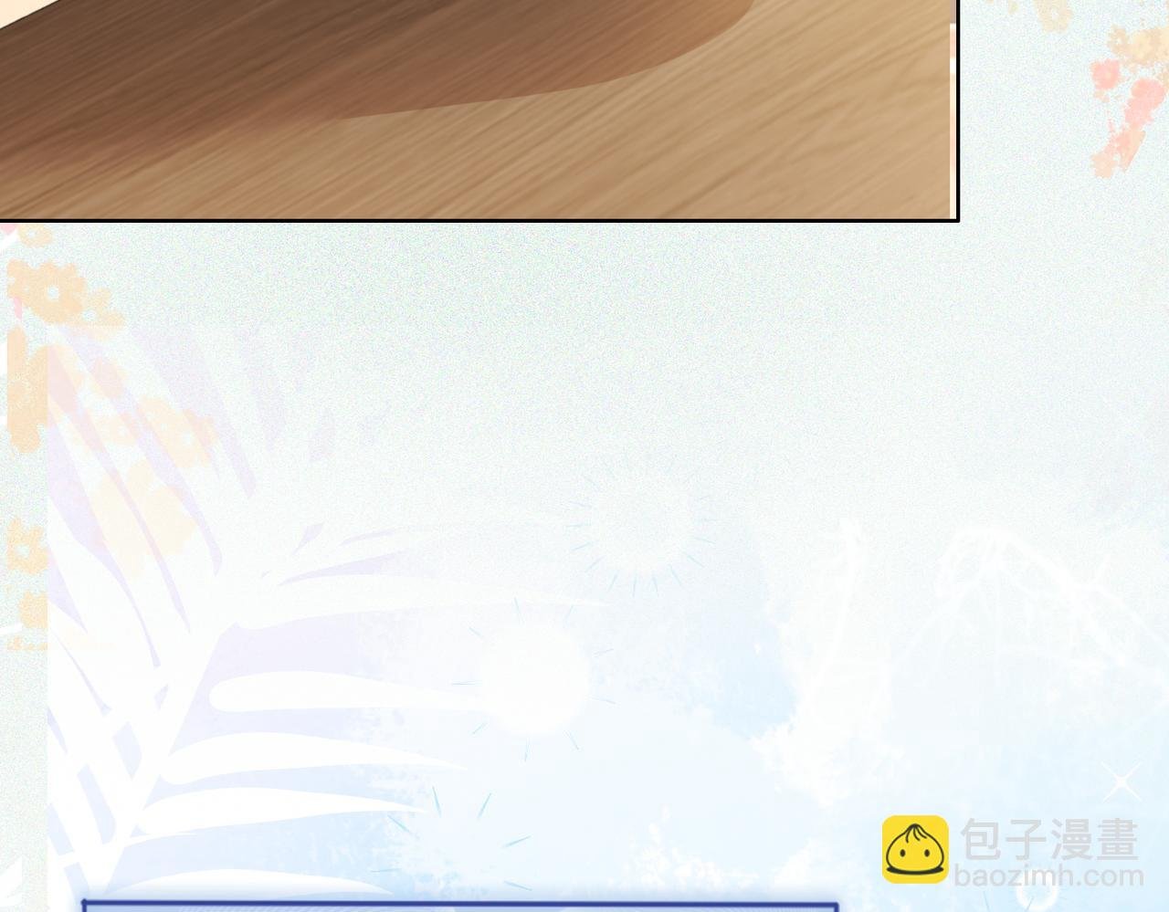第114话 情敌出现！？
