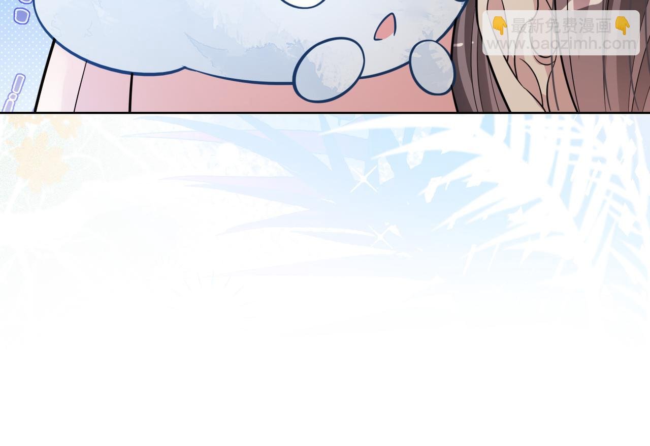 第114话 情敌出现！？
