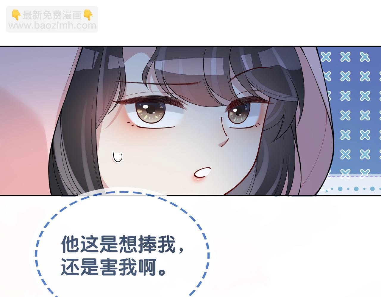 第114话 情敌出现！？