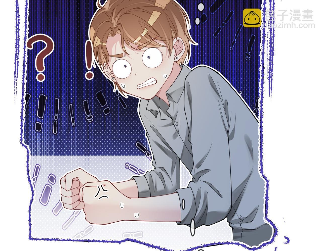 第114话 情敌出现！？