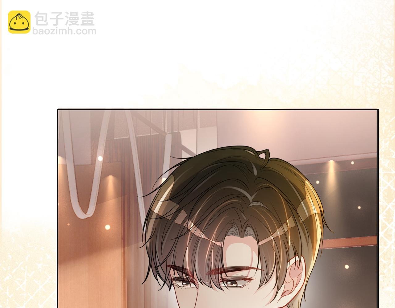 第115话 （加更）二人感情升温