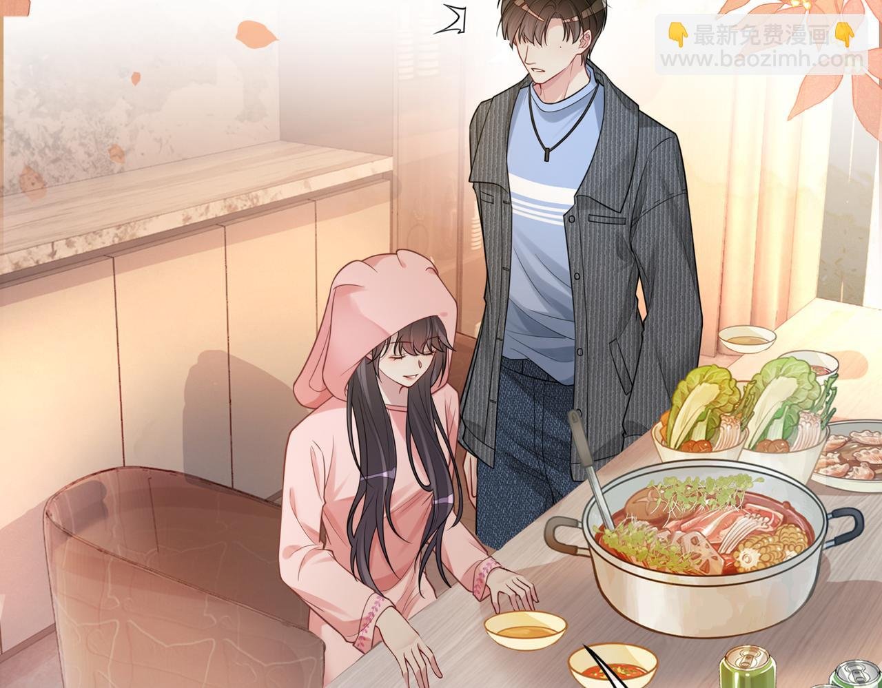 第115话 （加更）二人感情升温