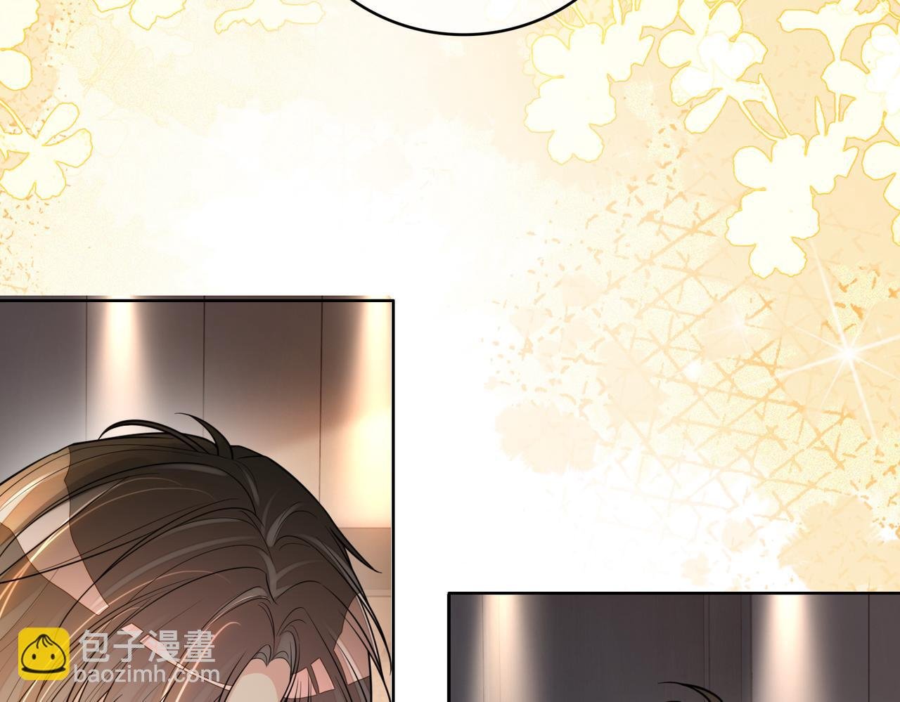 第115话 （加更）二人感情升温