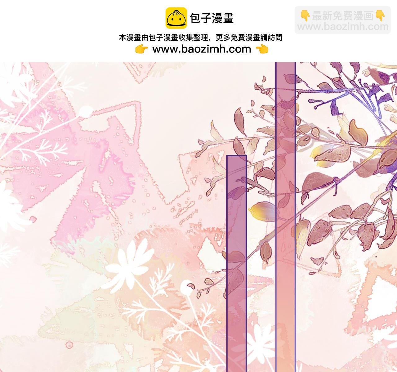 第115话 （加更）二人感情升温