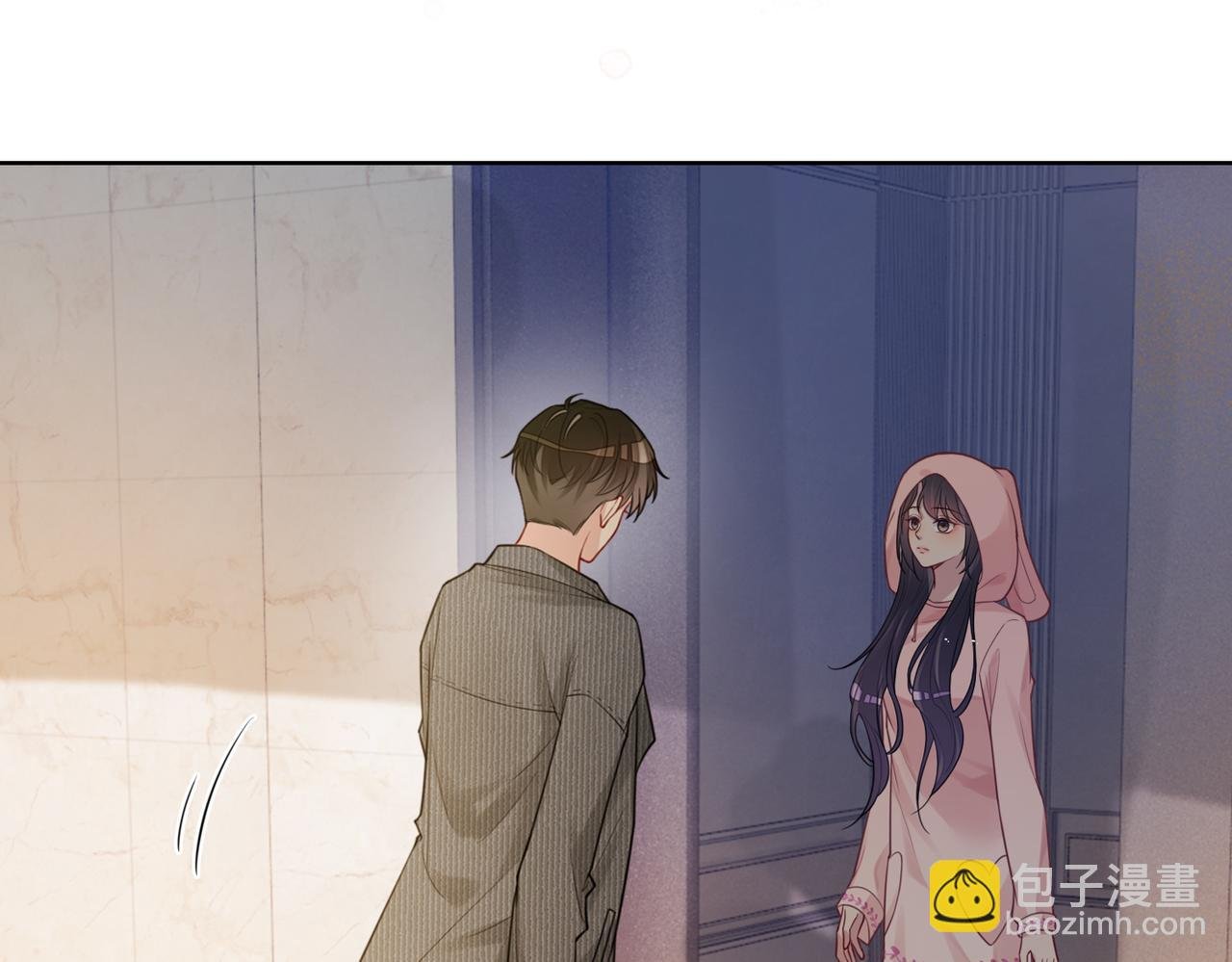 第115话 （加更）二人感情升温