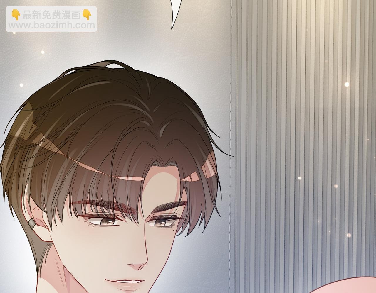 第115话 （加更）二人感情升温