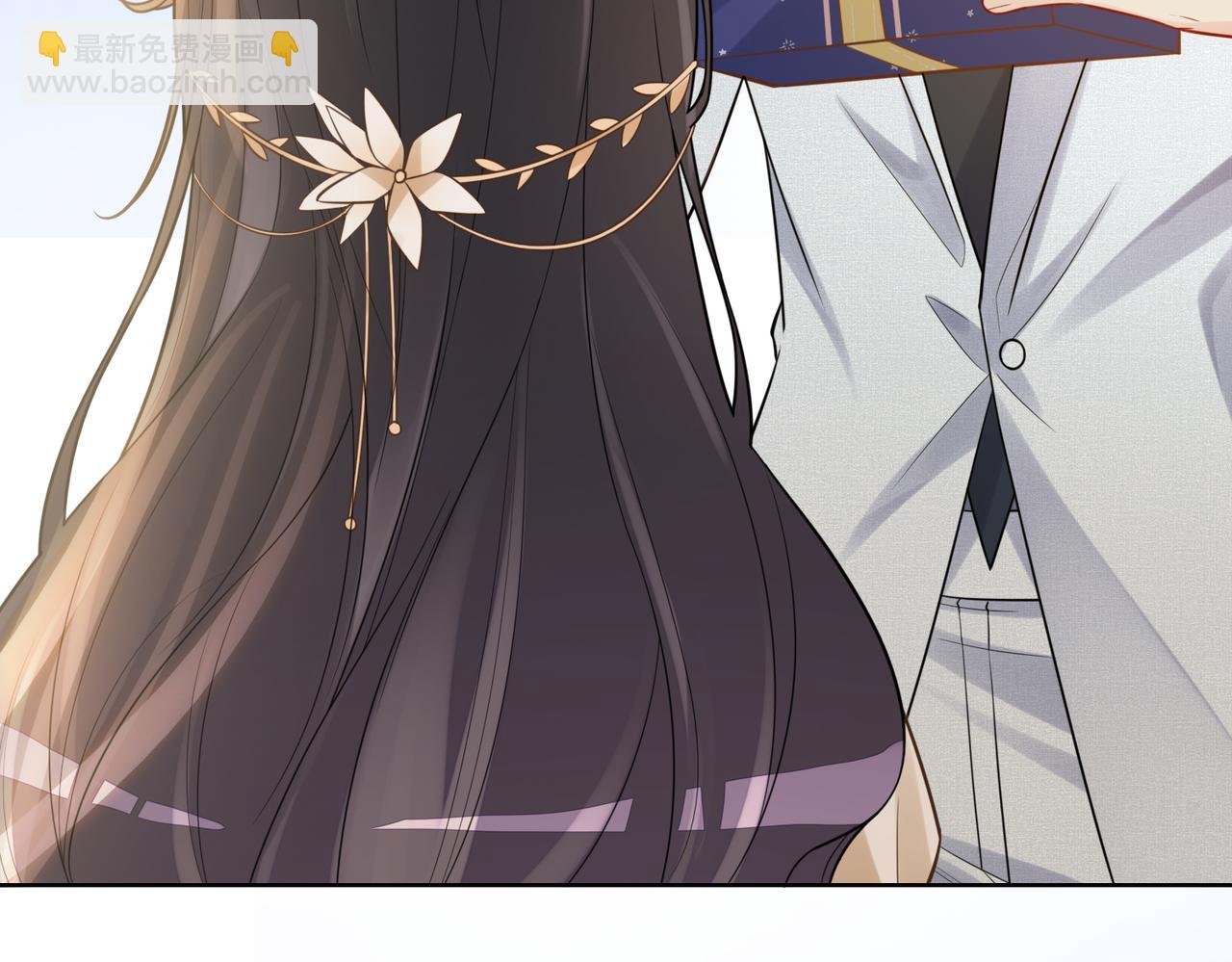 第116话 遇刺！