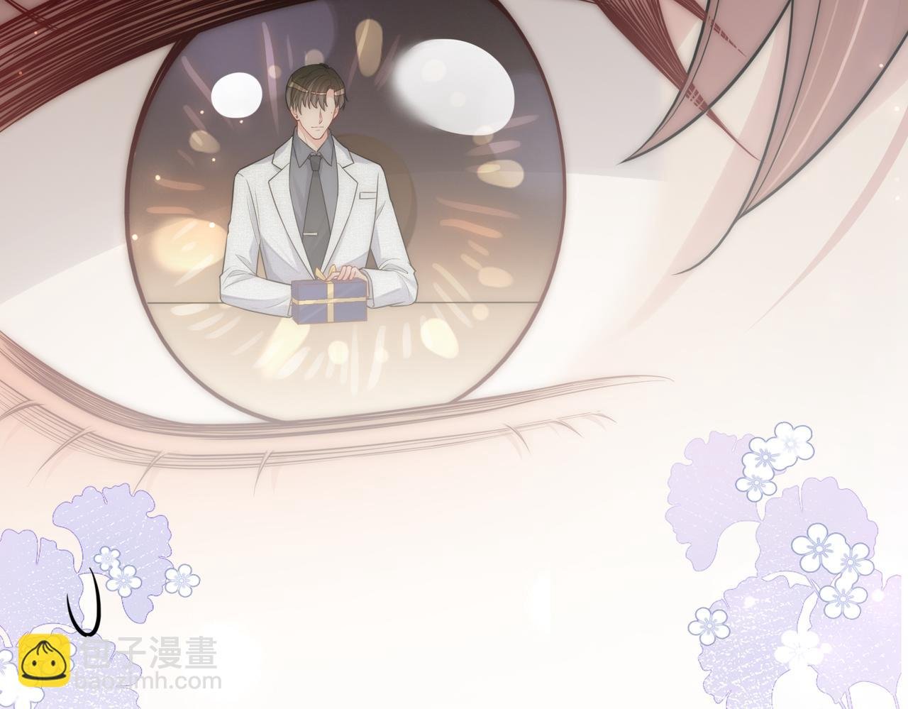 第116话 遇刺！