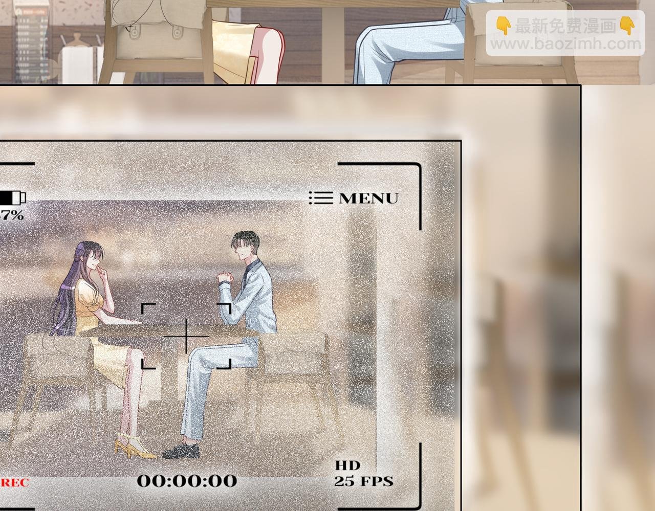 第116话 遇刺！
