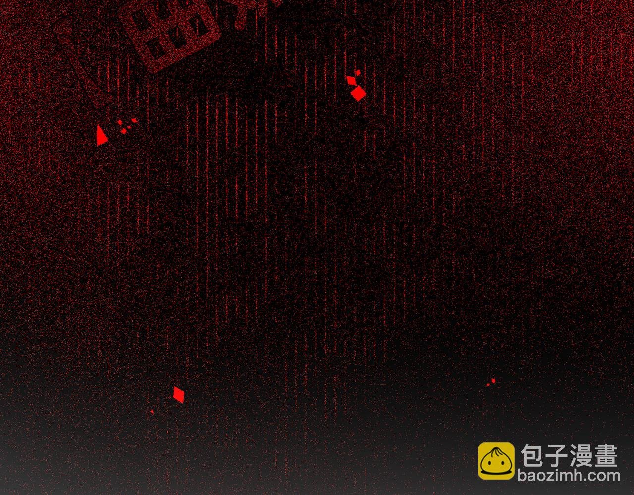 第116话 遇刺！