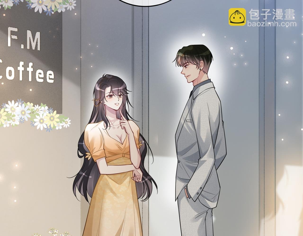 第116话 遇刺！