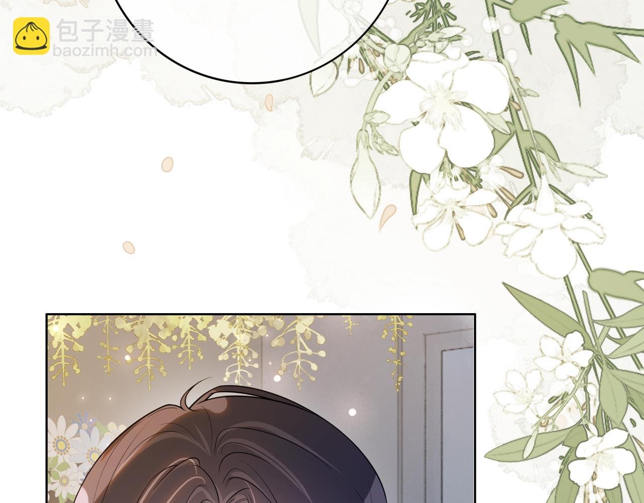 第116话 遇刺！
