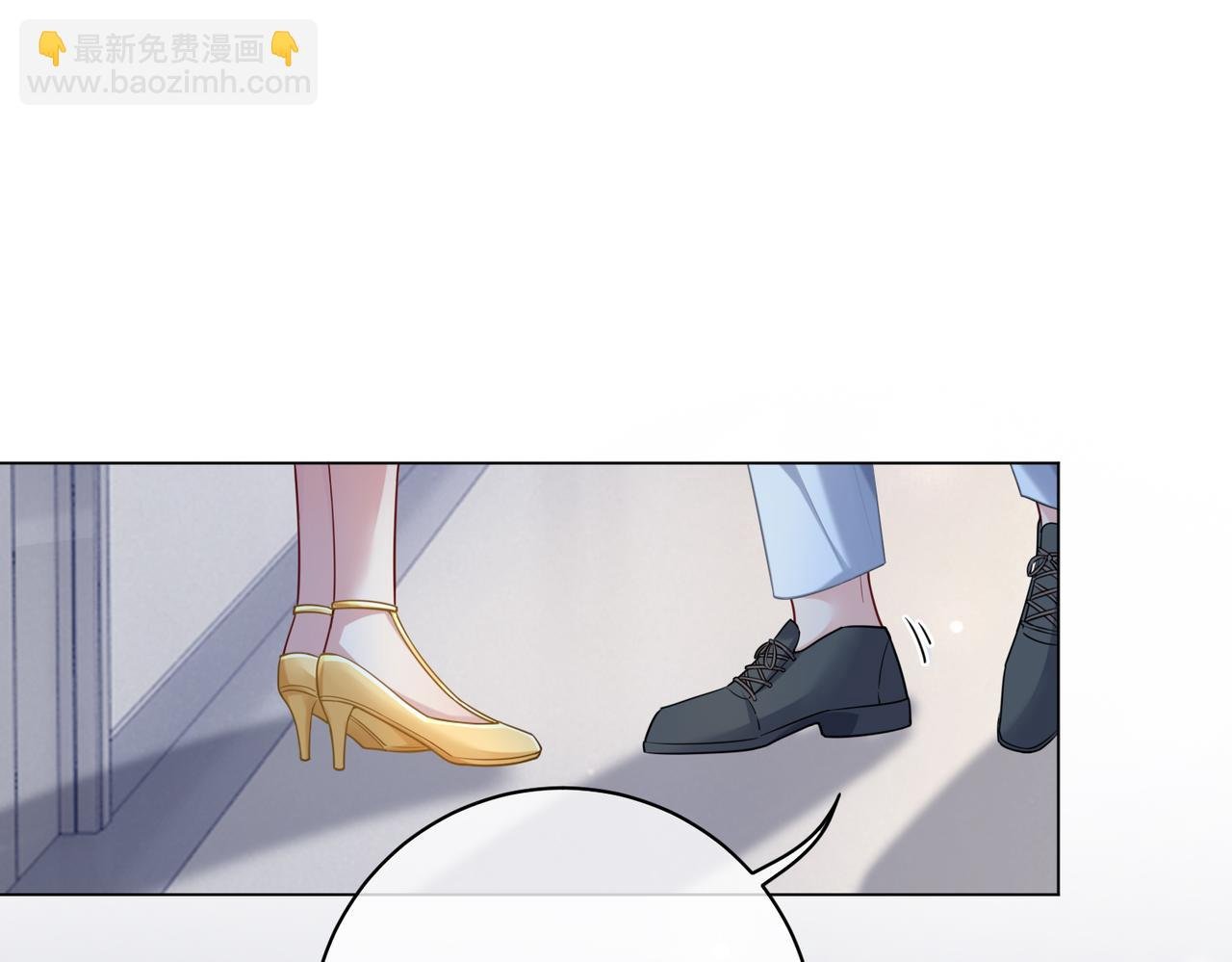 第117话 陆灼变身恋爱脑