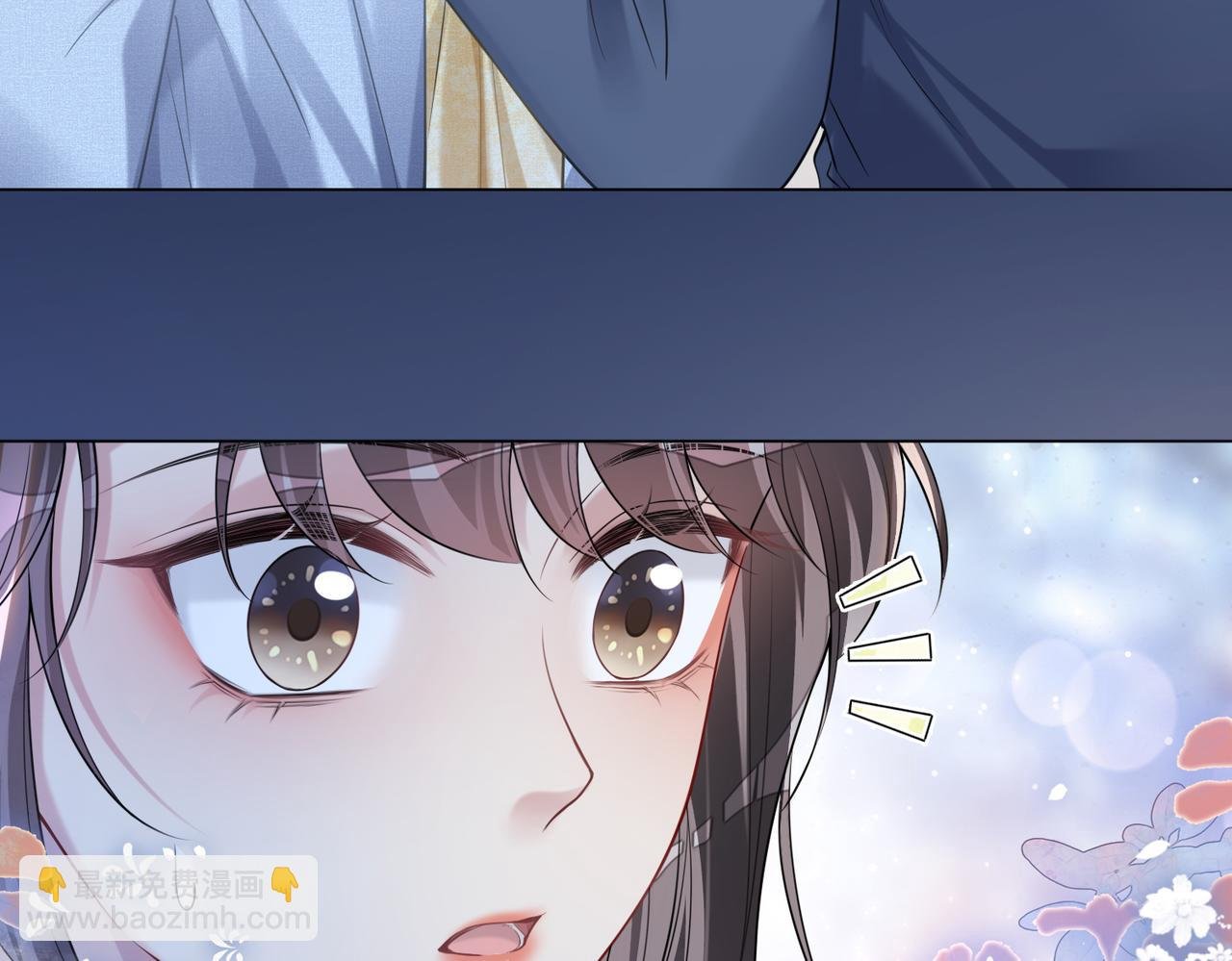 第117话 陆灼变身恋爱脑