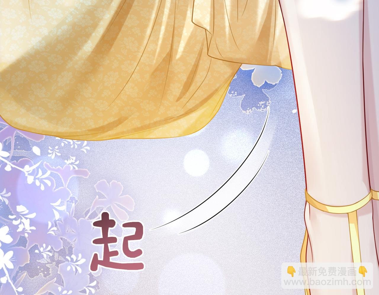 第117话 陆灼变身恋爱脑