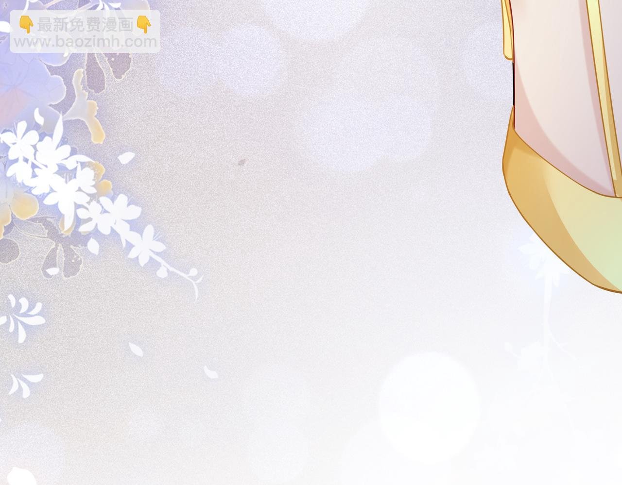 第117话 陆灼变身恋爱脑