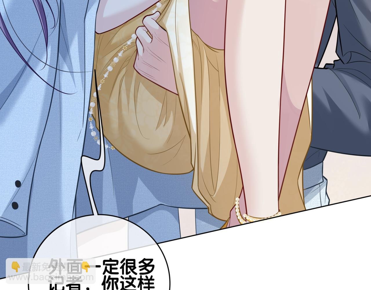第117话 陆灼变身恋爱脑