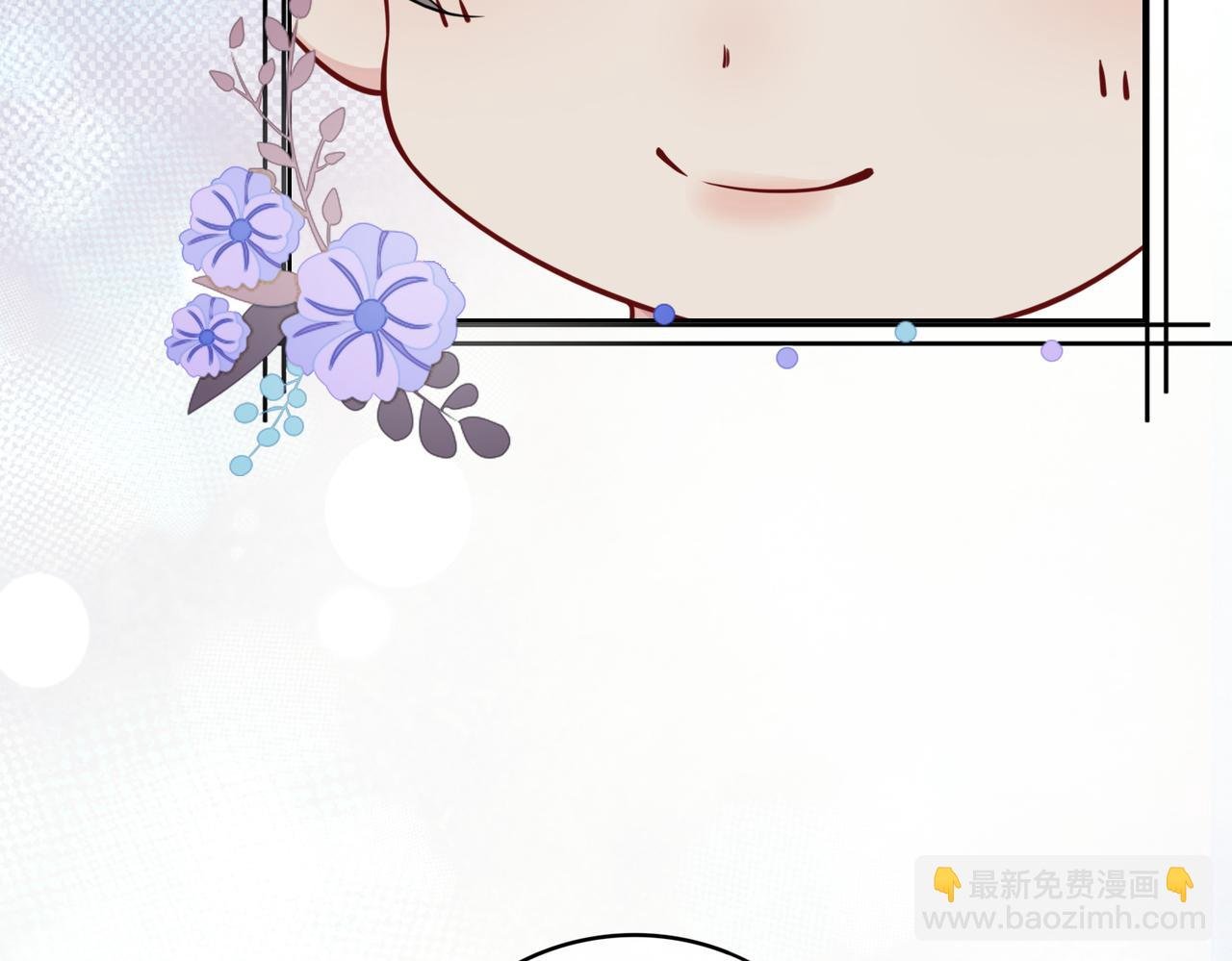 第117话 陆灼变身恋爱脑