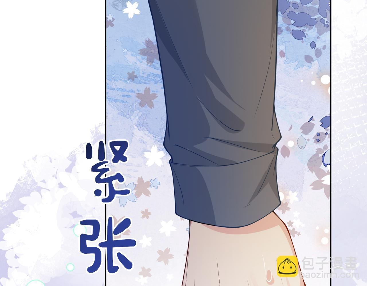 第117话 陆灼变身恋爱脑