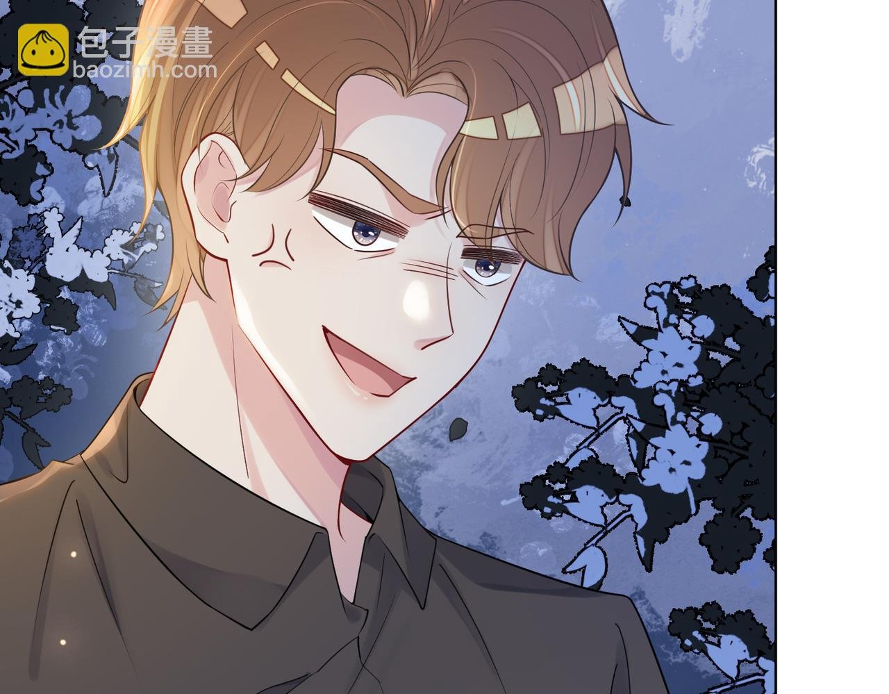 第118话 热烈追求