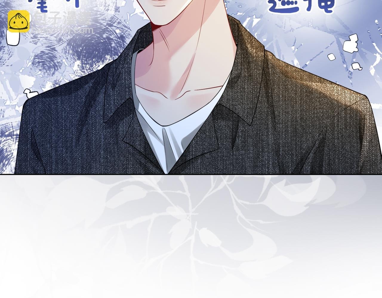 第118话 热烈追求