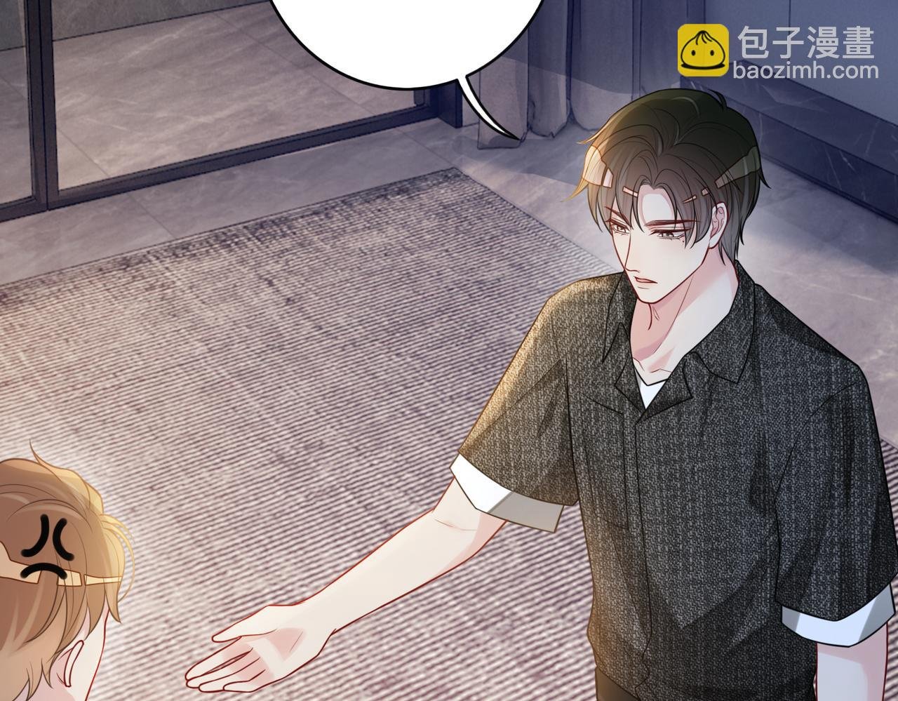第118话 热烈追求