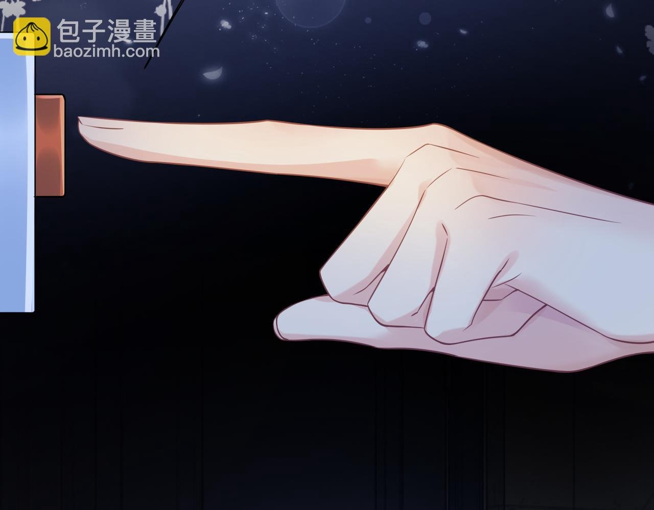 第118话 热烈追求