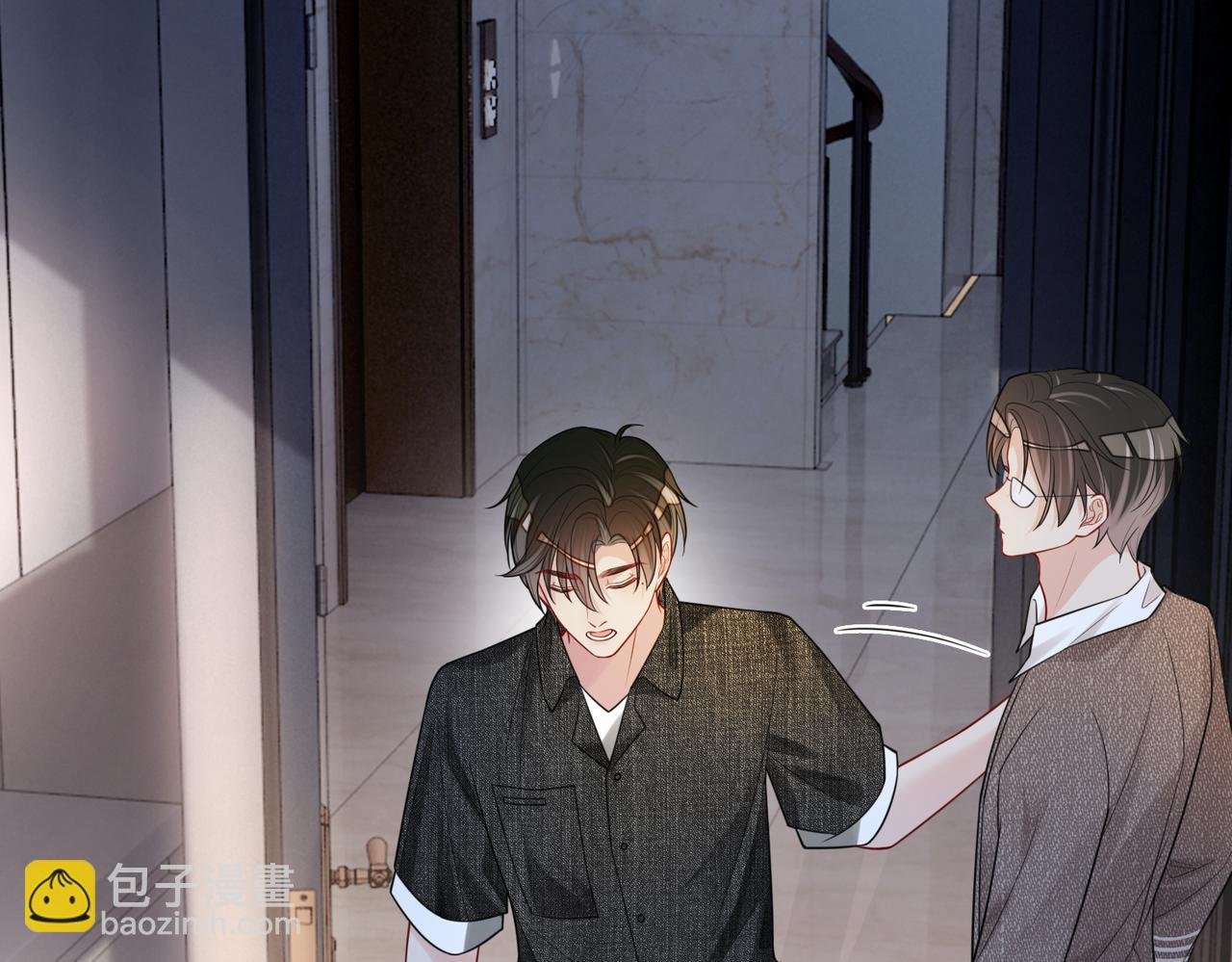 第118话 热烈追求