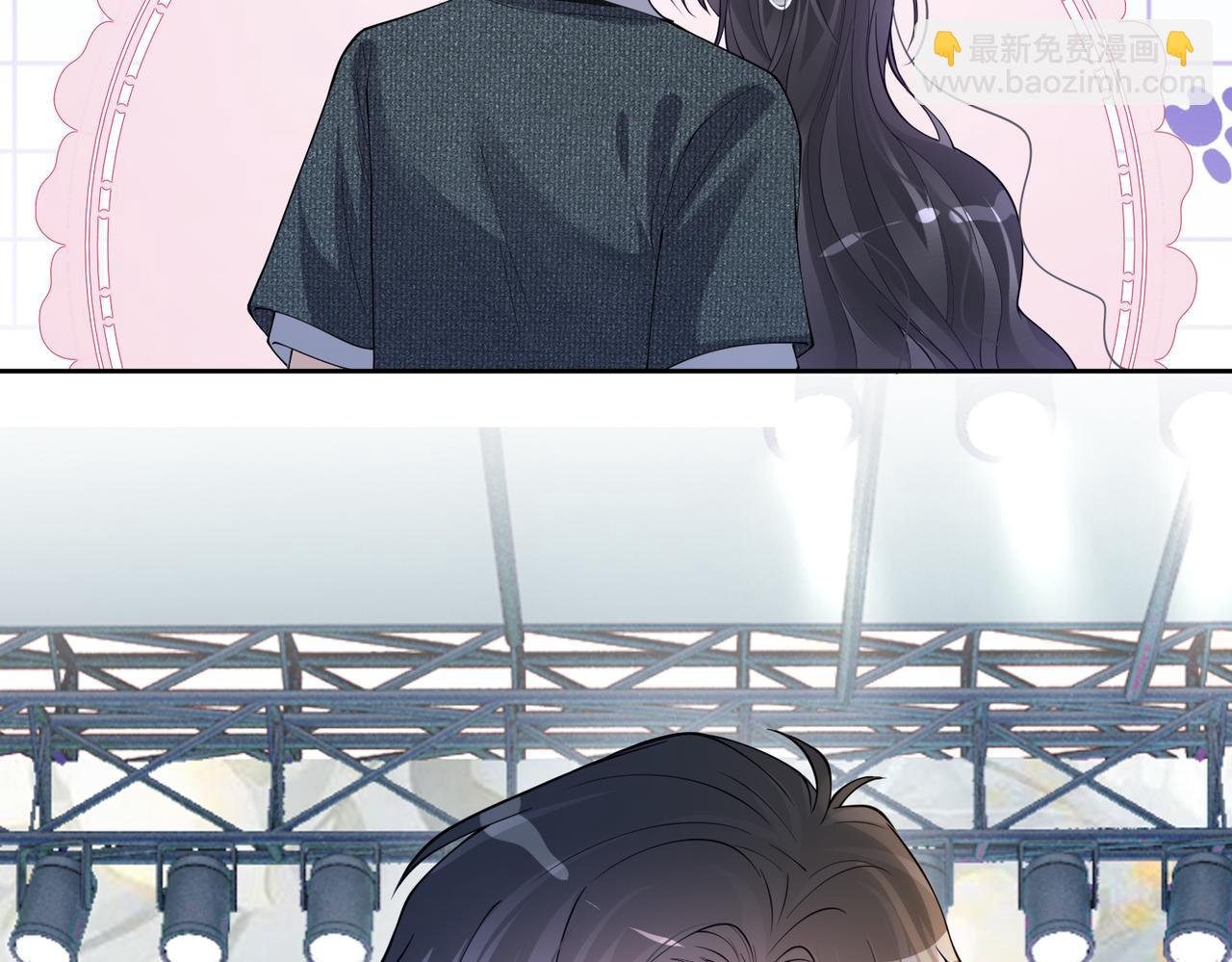 第119话 高能吻戏教学