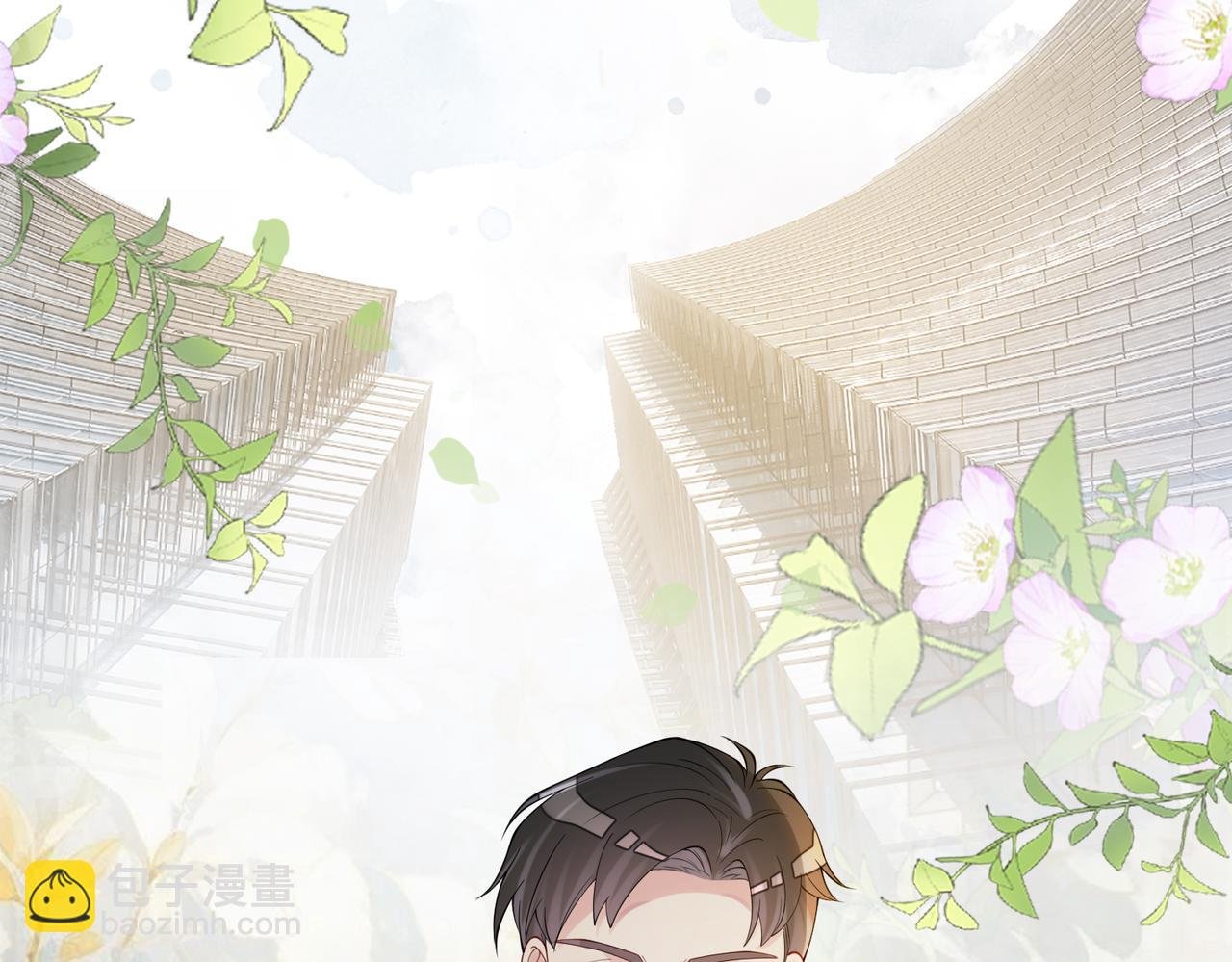 第119话 高能吻戏教学