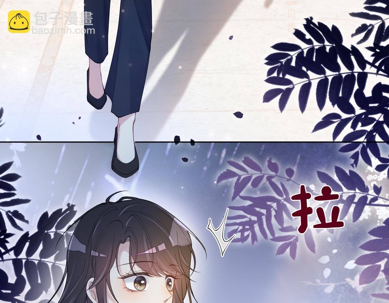 第119话 高能吻戏教学
