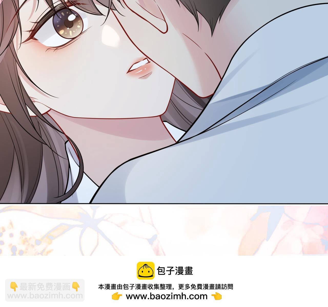 第119话 高能吻戏教学