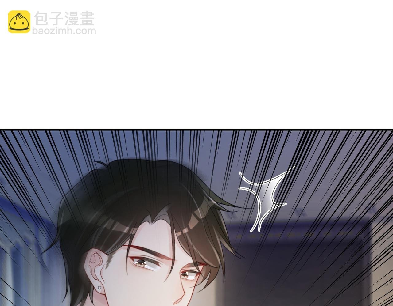 第12话 关心则乱